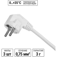 Шнур сетевой с вилкой TDM ELECTRIC ПВС-ВП 3x0,75мм² 3 метра с заземлением белый SQ1305-0076