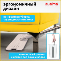 Швабра с отжимом и двухкамерным ведром LAIMA Pro Clean 11 л/9 л 607979