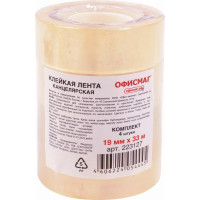 Канцелярские клейкие ленты ОФИСМАГ 19 мм х 33 м, 4 шт., прозрачные 223127