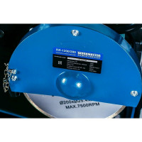 Электрический плиткорез WorkMaster ПЛ-1200/200