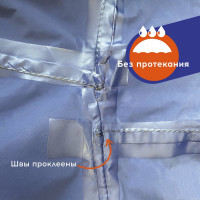 Многоразовый плащ-дождевик на молнии с ПВХ покрытием Грандмастер синий, р.52-54, рост 170-176 610866