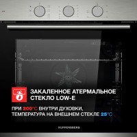 Духовой шкаф KUPPERSBERG HF 603 BX 6547