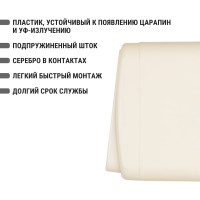 Выключатель слоновая кость 1-клавишный открытой установки с подсветкой TDM ELECTRIC IP20 10А, серия "Дача" Народная SQ1824-0018