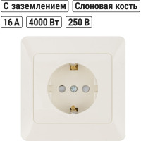 Розетка слоновая кость с защитными шторками с заземлением, 16А 250В серия "Ильмень" TDM ELECTRIC SQ1823-0114