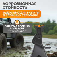 Комплект подставок под автомобиль WIEDERKRAFT 2 шт., 12 т WDK-84122
