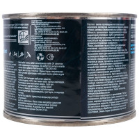 Краска для радиаторов отопления Радугамалер белая, термостойкая, акриловая, полуглянцевая, 0.4 кг 4650001276865