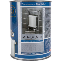 Алкидная краска для радиаторов Радугамалер белая, 0.9 кг 4650001274953