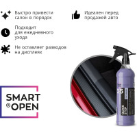 Средство для экспресс-очистки и блеска SMART QUICK STEP BLACK PEPPER 26, 0,5 л Smart Open 15260538