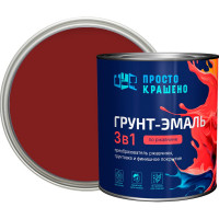 Грунт-эмаль Простокрашено! по ржавчине 3 в 1, красно-коричневая, 2.7 кг 69688