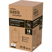 Расширительный бак RV 18 Oasis 4670004379288