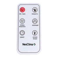 Увлажнитель воздуха Neoclima NHL-500-VS 30759