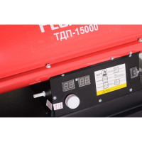 Тепловая дизельная пушка Ресанта ТДП-15000 67/1/28