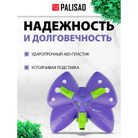 Вращающийся разбрызгиватель с 3-мя лопастями, с регулировкой PALISAD Бабочка 65401