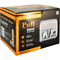 Электросушитель для рук Puff 8844 1401.302