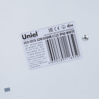 Светодиодный линейный светильник Uniel ULO-C01A 32W/6500K/L125 IP40 WHITE накладной UL-00005090