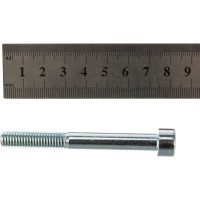 Болт с цилиндрической головкой и внутр. шестигр. Метизный двор 8x70 DIN 912, 50 шт. 4607159065919