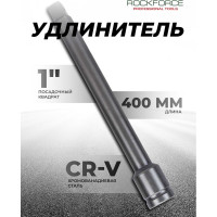 Удлинитель (400 мм; 1DR) ROCKFORCE RF-8048400(3731)