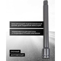 Удлинитель (400 мм; 1DR) ROCKFORCE RF-8048400(3731)