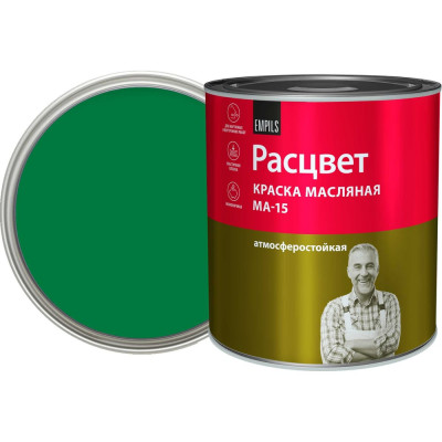 Масляная краска Расцвет зеленая, 2.7 кг 5824