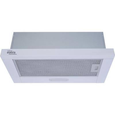 Телескопическая кухонная вытяжка OASIS UV-60W