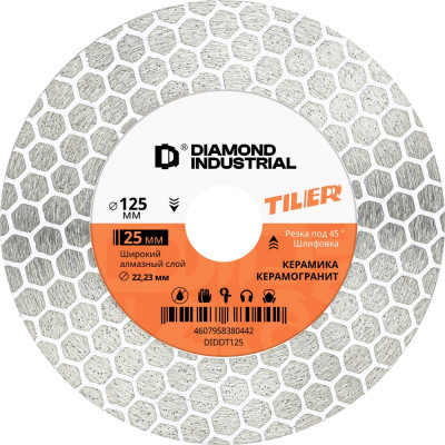 Алмазный диск по керамограниту, мрамору и плитке TILER 125x25x22.23 мм для запилов под 45 градусов Diamond Industrial DIDDT125