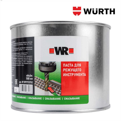 Паста для режущего инструмента Wurth 500мл 18935035000431