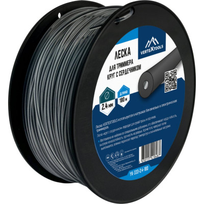 Леска для триммера VERTEX 2.4 мм, бобина 180 м, круг с сердечником vertextools YK-333-2.4-180