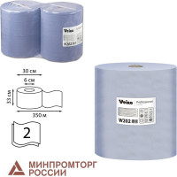 Протирочная бумага VEIRO PROFESSIONAL 2 шт, 1000 листов в рулоне, 33x35 см, 2-слойная Comfort 127104