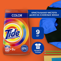 Стиральный порошок-автомат Tide Color 9 кг 706738 0001230252