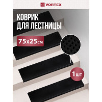 Коврик на ступеньку VORTEX 25х75 см, черный 20078