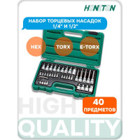 Набор торцевых насадок 1/4" и 1/2" HONITON, 40 предметов 402040E В0000000177292