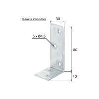 Уголок для балки ALBERTS оцинкованный, 40x80x30х2 мм 332839