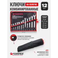Набор комбинированных ключей Forsage 12 предметов на полотне F-5121P(9663)