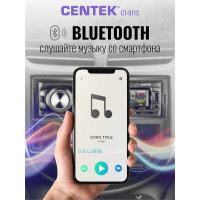 Автомагнитола Centek 4х50 Вт, Bluetooth, ПУЛЬТ, SD/MMC/USB, MP3, цветной LED CT-8113