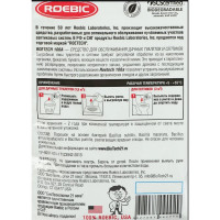 Средство 75 гр для обслуживания дачных туалетов и септиков Roetech 106а