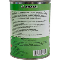 Резиновый клей Анлес 1л 0,7кг 70071