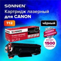 Лазерный картридж SONNEN SC-712 для CANON LBP-3010/3100, 362913