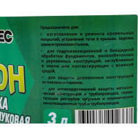 Битумно-каучуковая мастика Анлес Питон 3 л 70233