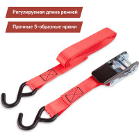 Стяжка для крепления груза DSV 25мм х 3,0м, 0,4 т R88201
