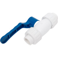 Кран шаровой Blue Ocean полипропиленовый (шар ABS) с 2 сгонами ХВС - 20 PPRF/BVUA-CW/PPR(W)-20