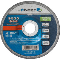 Диск отрезной по стали (125x0.8x22.23 мм) HOEGERT TECHNIK HT6D616