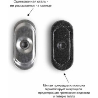 Торцевая термошайба Конструкция Нова 45x20 мм, 50 шт. 2947485