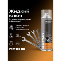 Жидкий ключ DEPUR с замораживающим эффектом, 650 мл DPR5955
