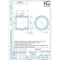 Ниппель Brassco G1 Standart 4961629