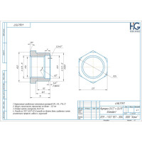 Футорка Brassco G1/2 х G3/8 Standart 4961797