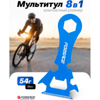 Мультиразмерный ключ Forsage с функцией открывания бутылок и мини-линейкой F-001/ключ/(52866)