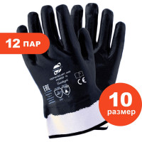 Трикотажные перчатки Arcticus х/б, с нитриловым 3-х слойным полным покрытием, р.10, 12 пар 4440-1012