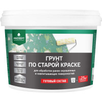 Грунт по старой краске PROSEPT готовый состав 2,5 кг 078-2