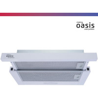 Телескопическая кухонная вытяжка OASIS UV-60W