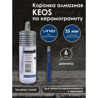 Коронка алмазная по керамограниту PRO 6 мм, 1/4 HEX, с воском KEOS DC06SKT